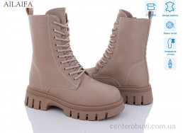 Ботинки Ailaifa