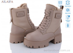 Ботинки Ailaifa