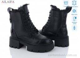 Ботинки Ailaifa