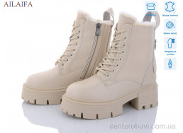 Ботинки Ailaifa