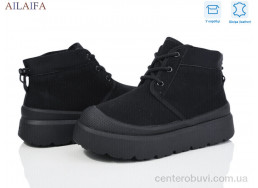 Ботинки Ailaifa