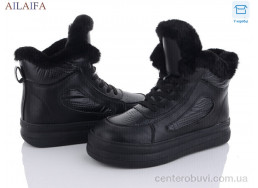 Ботинки Ailaifa