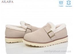 Туфли Ailaifa