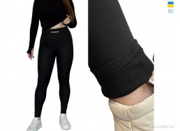 Лосины Sport style