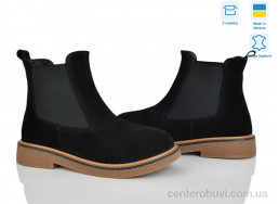 Ботинки Ailinda