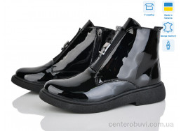 Ботинки Ailinda