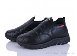 Кроссовки KANGFU