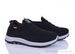 Кроссовки KANGFU