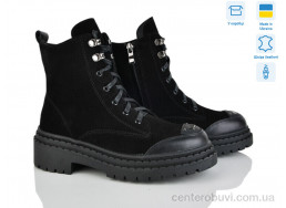 Ботинки Fat Fox-Tamei