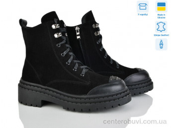 Ботинки Fat Fox-Tamei