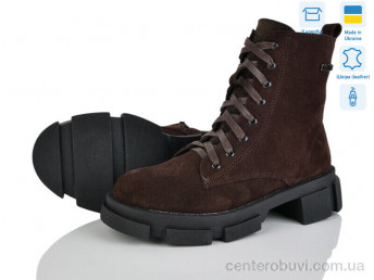 Ботинки Fat Fox-Tamei