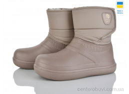 Сапоги из пены Golden Lion