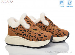 Кроссовки Ailaifa