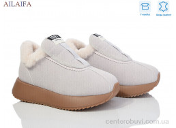 Кроссовки Ailaifa