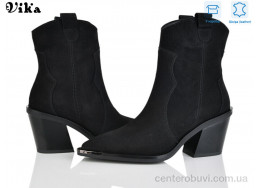 Ботинки Vika