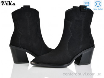 Ботинки Vika