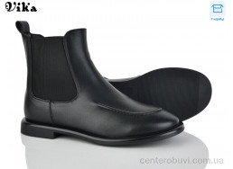 Ботинки Vika