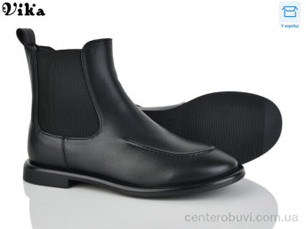 Ботинки Vika