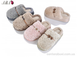 Тапки Aba