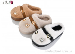 Тапки Aba