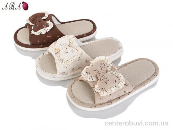 Тапки Aba