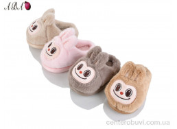 Тапки Aba