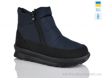 Ботинки Selena