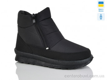 Ботинки Selena