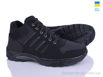 Кроссовки Kindzer