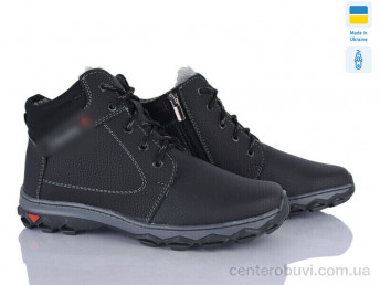 Ботинки Kindzer