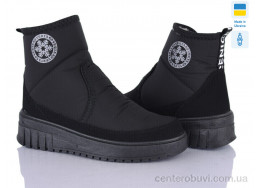 Ботинки Kindzer