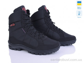 Ботинки Kindzer