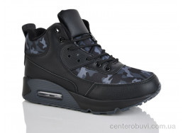 Кроссовки DeMur