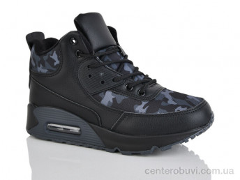 Кроссовки DeMur