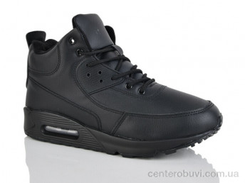 Кроссовки DeMur