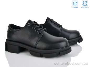 Туфли Захар-Gold