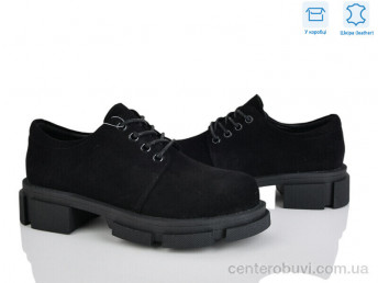 Туфли Захар-Gold