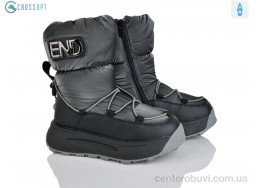 Дутики CROSSOPT