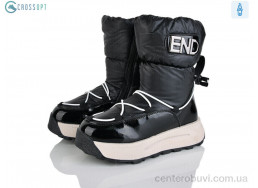 Дутики CROSSOPT