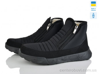 Ботинки Inblue