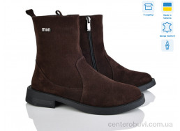 Ботинки Fat Fox-Tamei