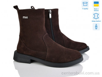 Ботинки Fat Fox-Tamei