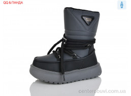 Дутики QQ&Панда