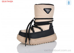 Дутики QQ&Панда