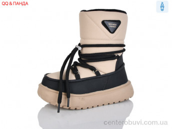 Дутики QQ&Панда