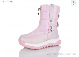 Дутики QQ&Панда