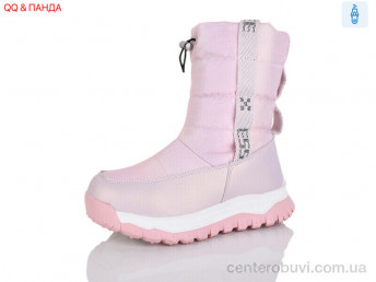 Дутики QQ&Панда