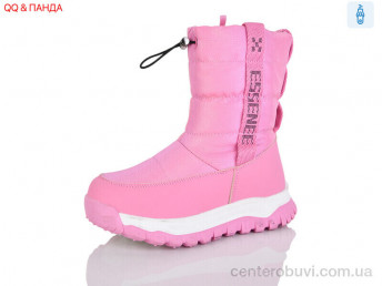 Дутики QQ&Панда