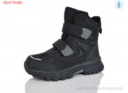 Ботинки QQ&Панда