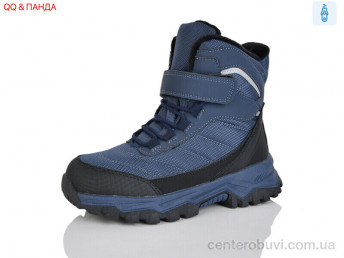 Ботинки QQ&Панда